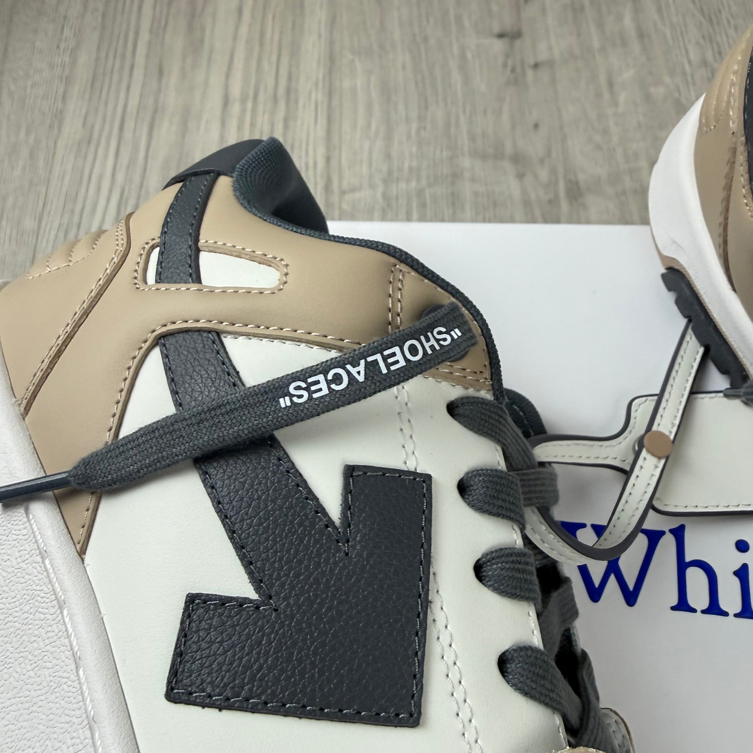 Off-White 'Out Of Office' Sneakers - Beige