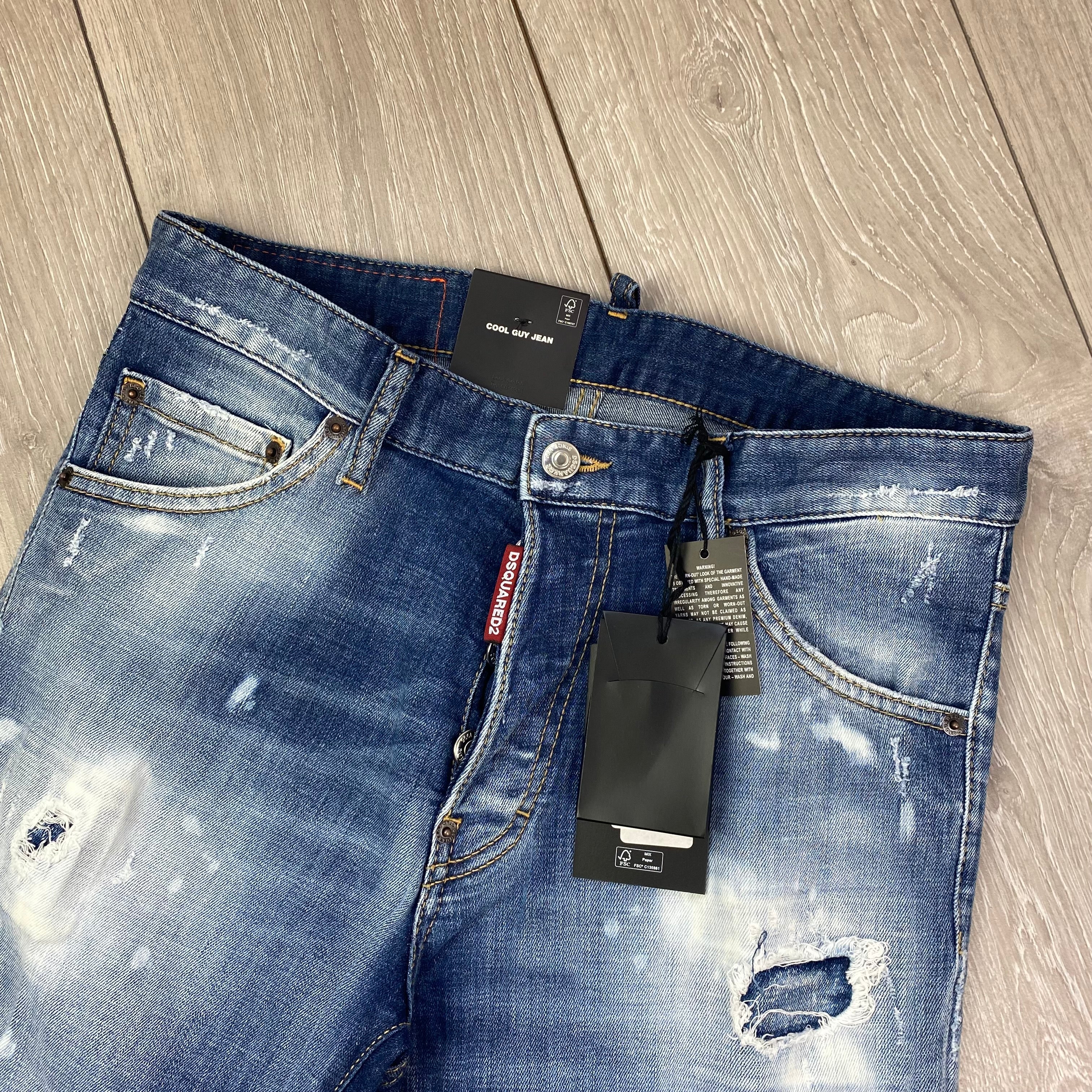 DSQUARED2 Slim Jeans - Blue